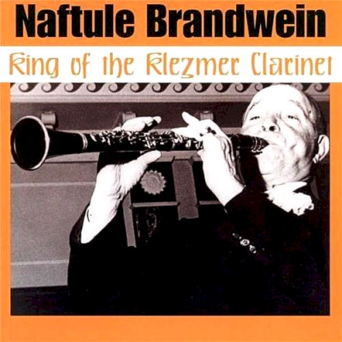 King of the Klezmer Clarinet