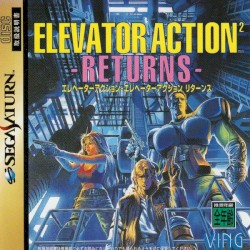 Elevator Action²: Returns
