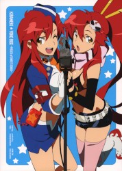 キラメキ★ヨーコ BOX -PIECES of SWEET STARS-