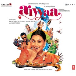 Aiyyaa