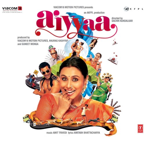 Aiyyaa