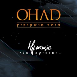 My Music