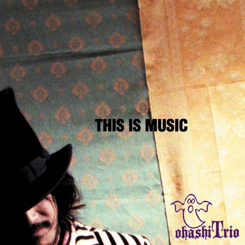 THIS IS MUSIC