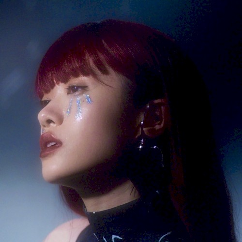 EP So Beautiful So Lonely