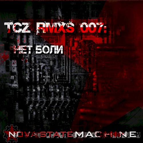 TCZ RMXs 007: No Pain