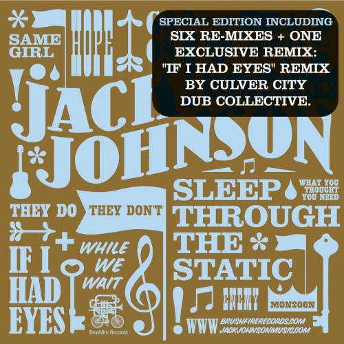 Sleep Through The Static: Remixed
