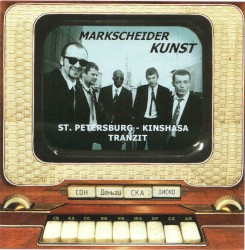 St. Petersburg - Kinshasa tranzit