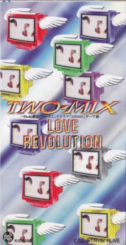 LOVE REVOLUTION