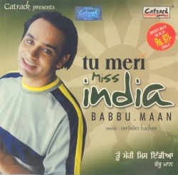 Tu Meri Miss India