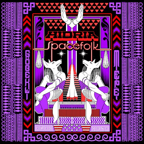 Göbekli Tepe