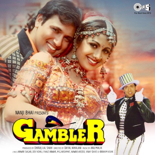 Gambler