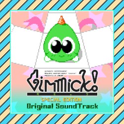 Gimmick! Special Edition Original Soundtrack