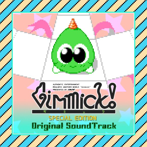 Gimmick! Special Edition Original Soundtrack