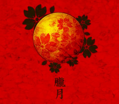 朧月