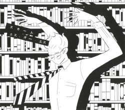 エス・オー・エス