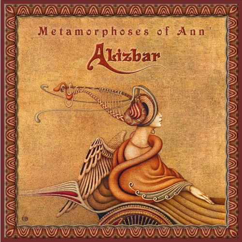 Metamorphoses of Ann'