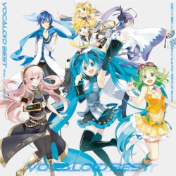 VOCALOID BEST from ニコニコ動画(あお)