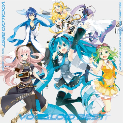 VOCALOID BEST from ニコニコ動画(あお)