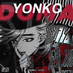 Doma
