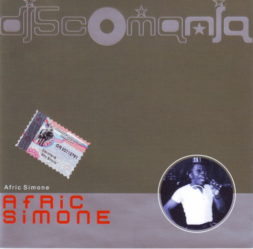 Discomania