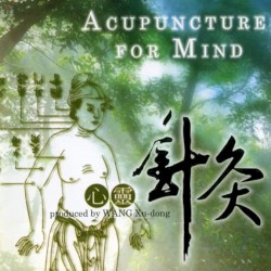 Acupuncture for Mind