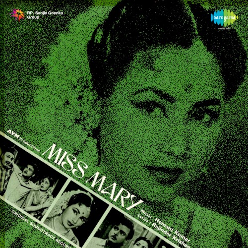 Miss Mary