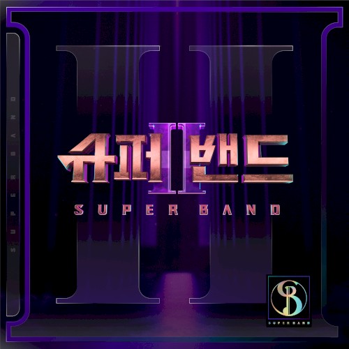SuperBand2 - Episode.13