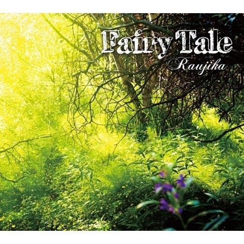 Fairy Tale