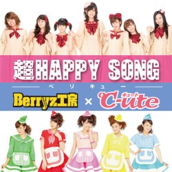 超HAPPY SONG