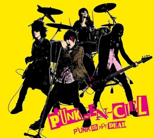 P'UNK IS NOT DEAD
