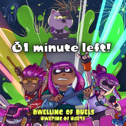 Dwelling of Duels 2020-01: Brevity Month