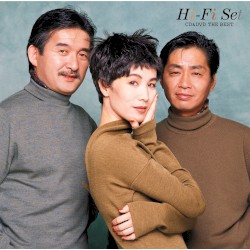CD & DVD THE BEST Hi‐Fi Set