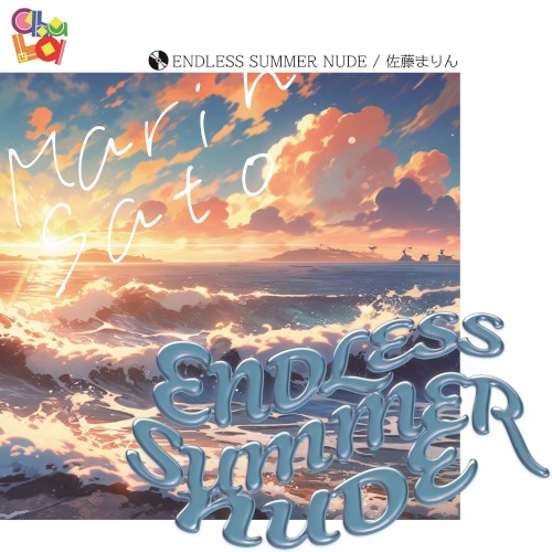 ENDLESS SUMMER NUDE