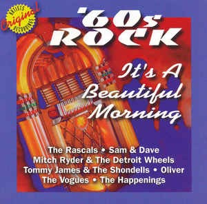 ’60s Rock: It's A Beautiful Morning
