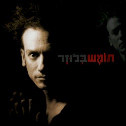 בלוזר