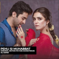 Pehli Si Muhabbat
