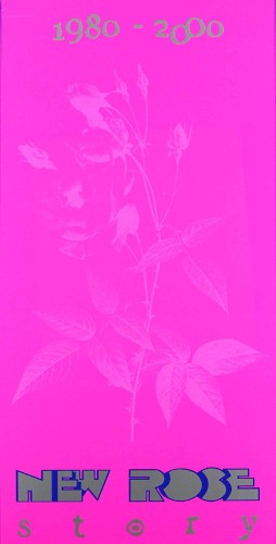 New Rose Story 1980–2000
