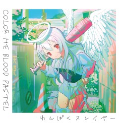 Color Me Blood Pastel