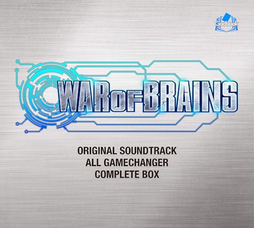 WAR OF BRAINS オリジナルサウンドトラック ALL GAME CHANGER COMPLETE BOX