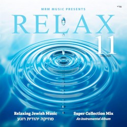 Relax, Vol. 11