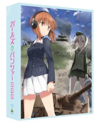ボコのうた「おいらボコだぜ!!」