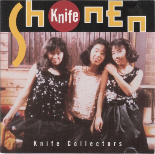 Knife Collectors