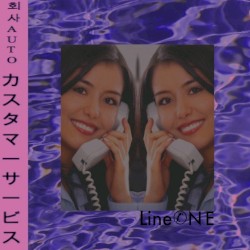カスタマーサービスLine✆NE