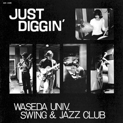 JUST DIGGIN’