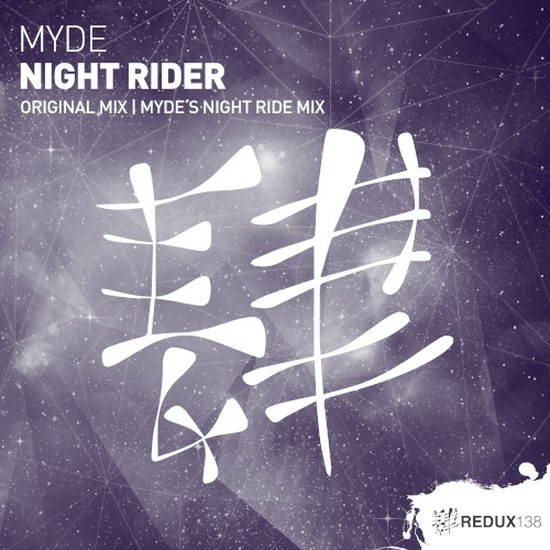 Night Rider