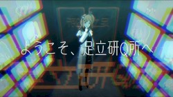 ようこそ、足立研Q所へ