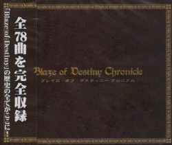 Blaze of Destiny Chronicle