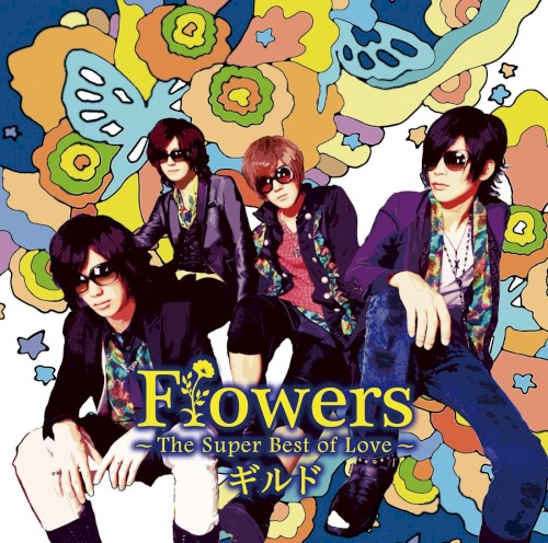 Flowers ~The Super Best of Love~