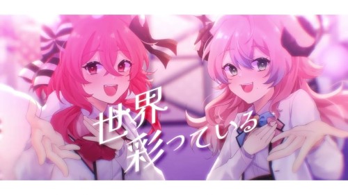 夢ファンファーレ Yume Fanfare
