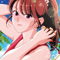 AQUA CITY (Japanese Ver.)